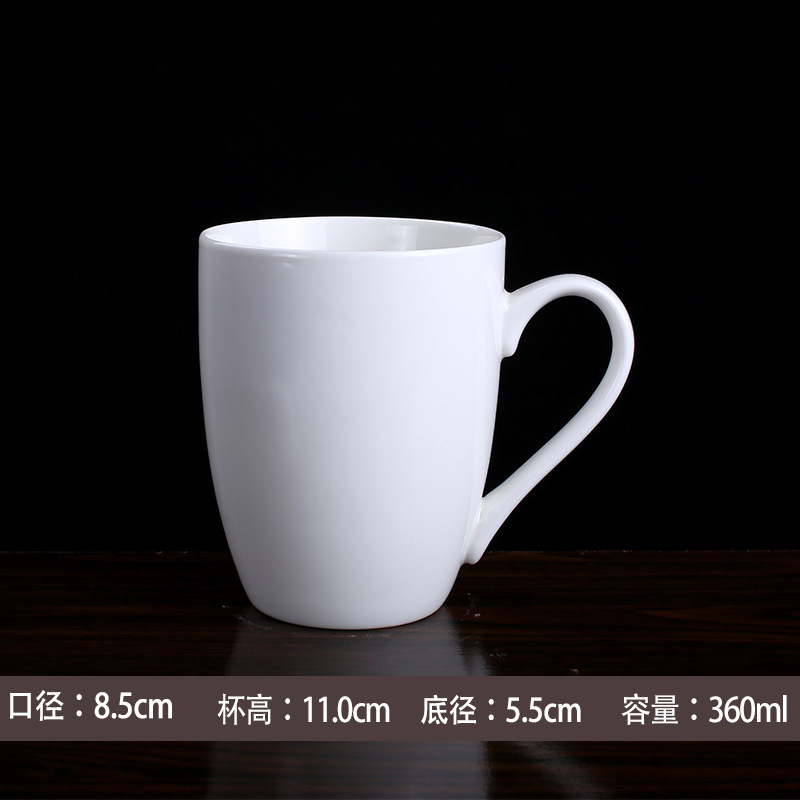 Tambour tasse tasse vierge