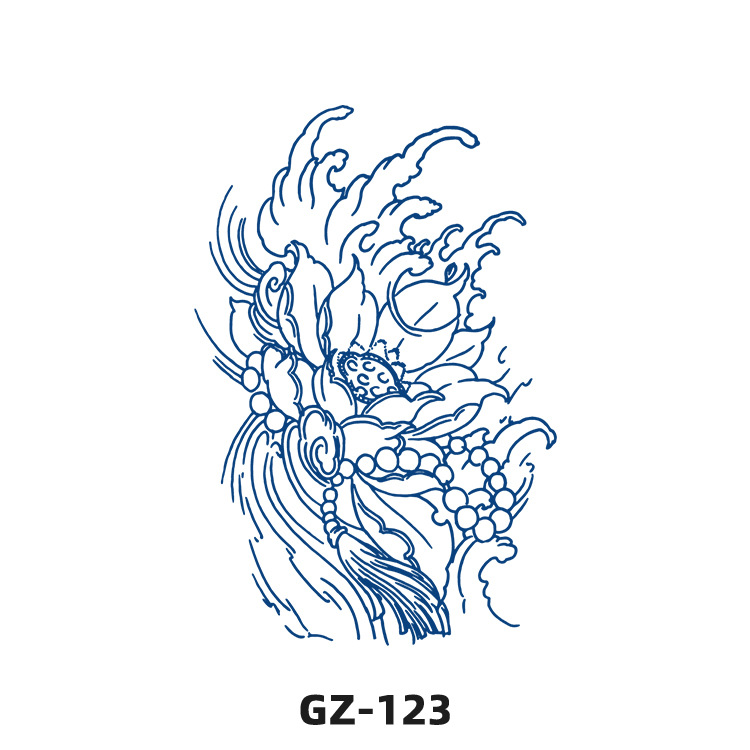 GZ-123