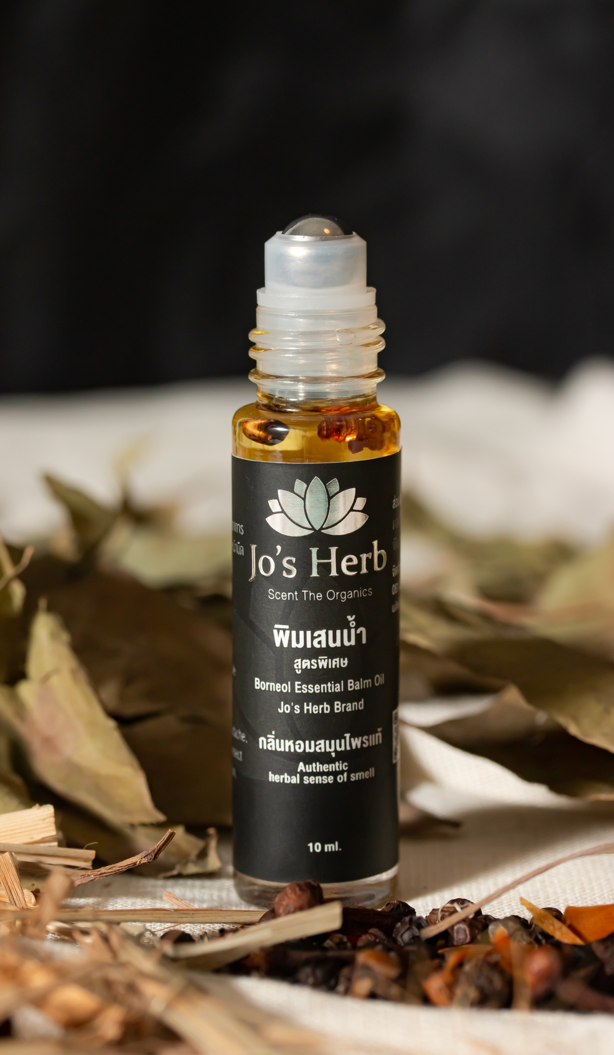 ธรรมชาติ