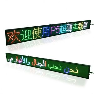 Prezzo di fabbrica LED moving Message sign board window led scrolling signs controllo wireless LED banner ticker - Product Image 3