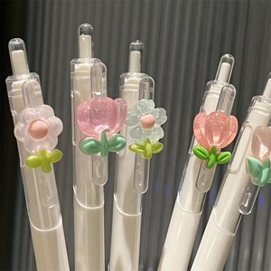 高品质中性学生笔创意花朵造型装饰中性笔批发礼品吊坠笔中性笔