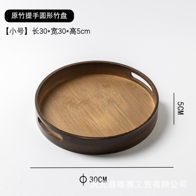 008 Hollowed-out Handle - Small Round Size, 30mm Diameter