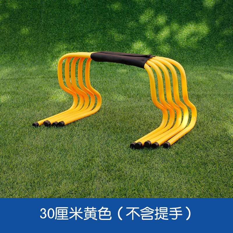 Haie de 30 cm jaune 1 pièce