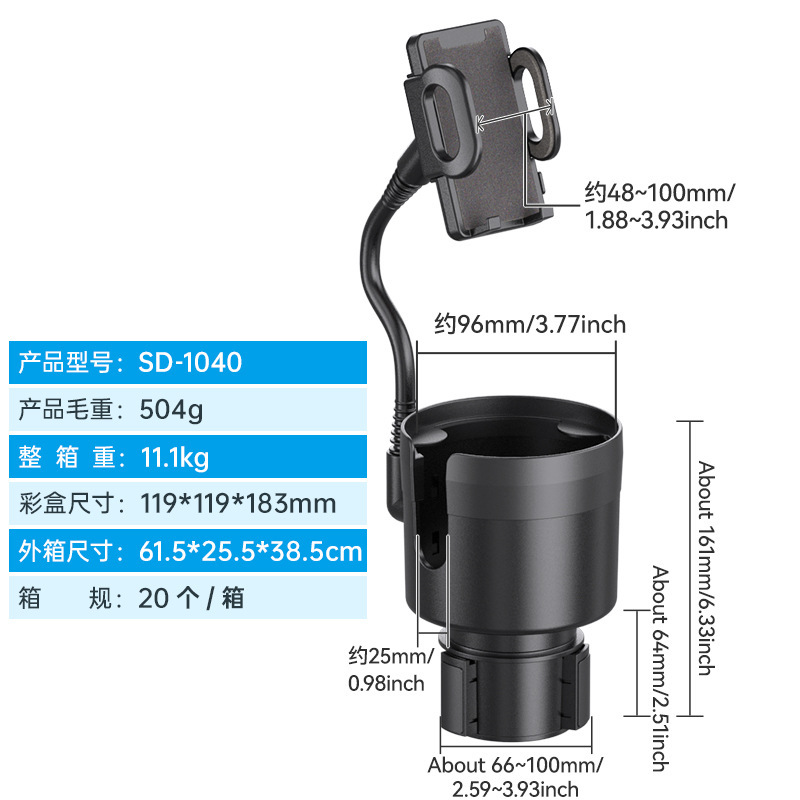 SD-1040