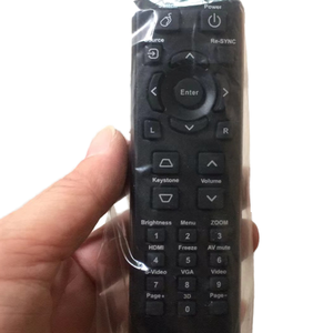 Telecomando universale per proiettore impermeabile con codice fisso per telecomando sostitutivo ACER - Product Image 1