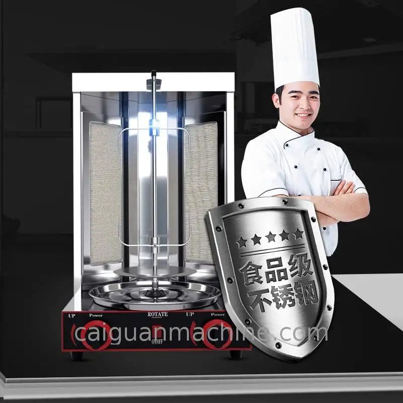 Mesin pembuat Kebab Gas Shawarma listrik dengan kabinet