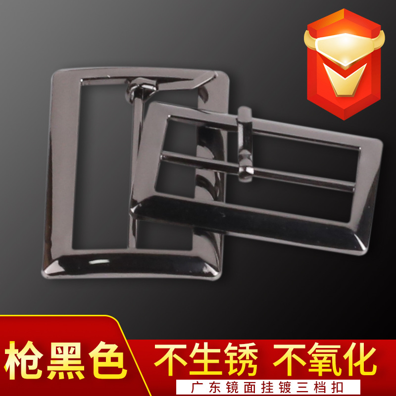 Gunmetal*Minimum order 100 pieces