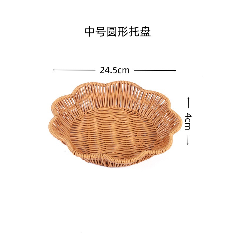 Medium round tray