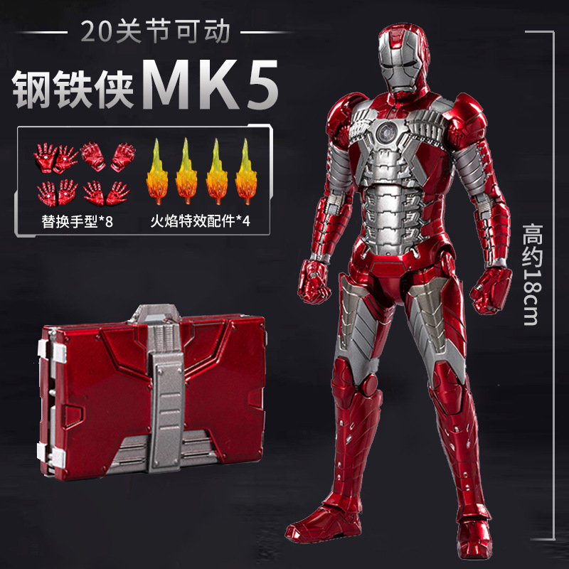 Hierro mk5