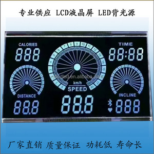 Zeitanzeige mit 30-poligem Zeit-LCD-Modul, digitaler HTN TN LCD-Positiv anzeige mit 7 Segmenten - Product Image 5
