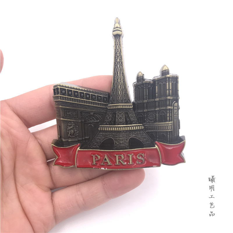 Panorama of France