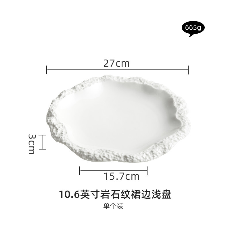 Assiette plate 10,6 pouces-Blanc