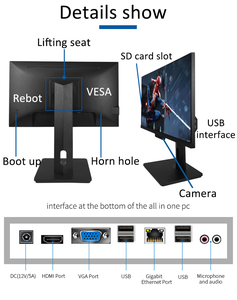 Qihui All-in-One <strong>Computer</strong> Desktop 21.5&quot; 23.8&quot; FHD IPS Display USB Ports Win 11 Touchscreen Display Lift RotationWebcam - Product Image 4