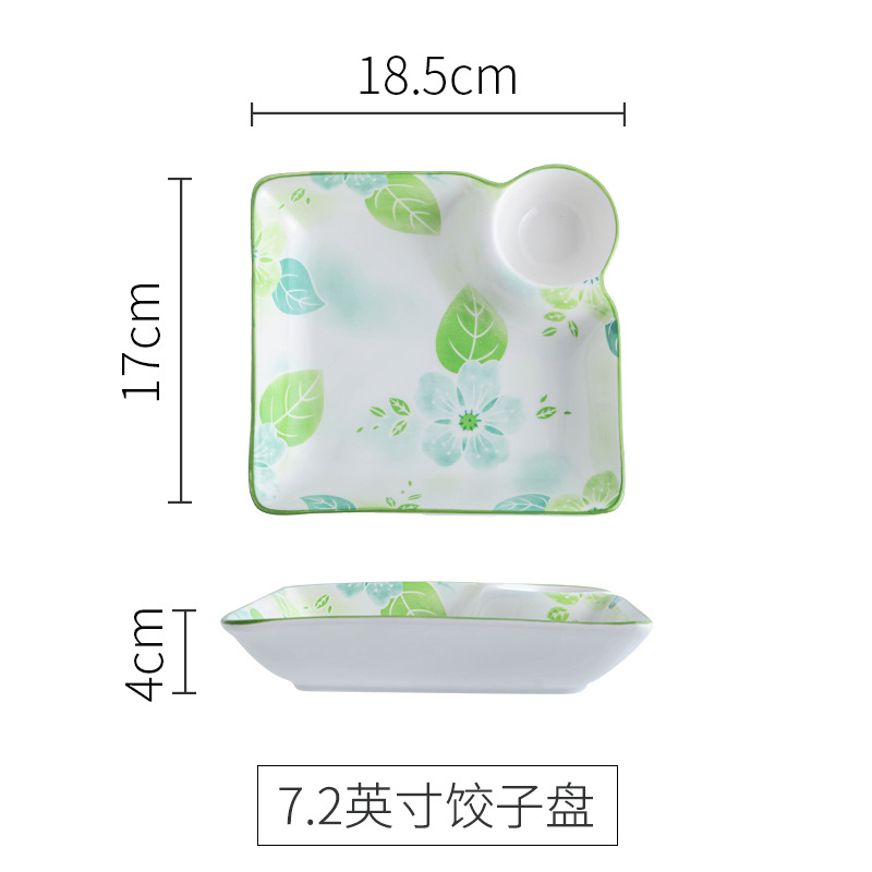 725-inch early summer dumpling plate