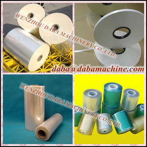 巨型卷BOPP，<span class=keywords><strong>PVC</strong></span>，PET，PE，胶带卷分切切割机
