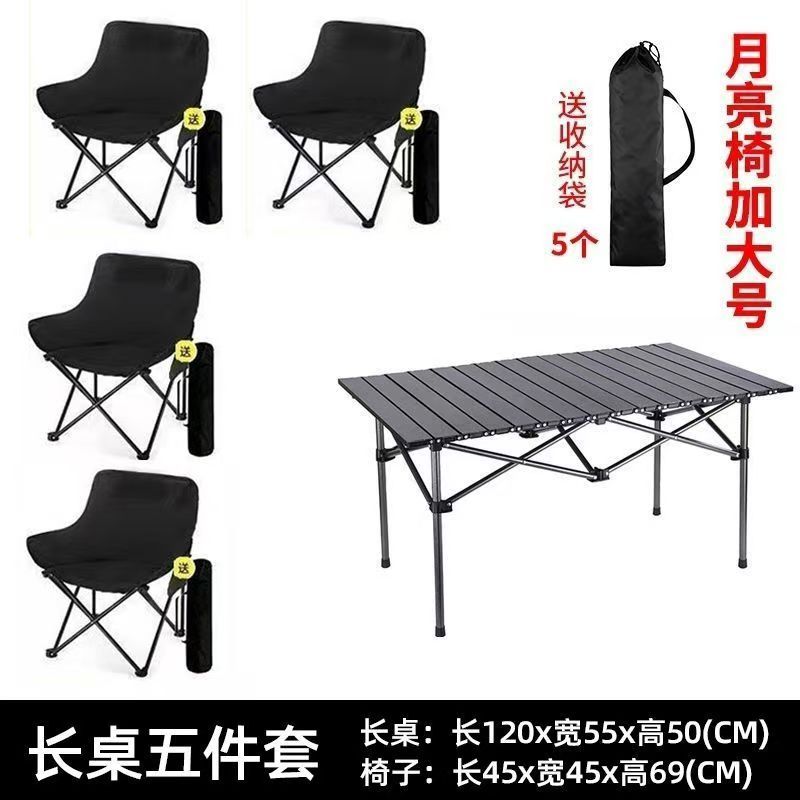 Table pliante noire 120 cm + 4 chaises Moon noires