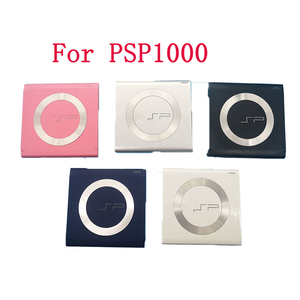 Yüksek kaliteli PSP1000 plastik UMD kapak çok fonksiyonlu arka kapı PSP 1000 konsolu için yedek Shell kılıf onarım evrensel UMD - Product Image 2