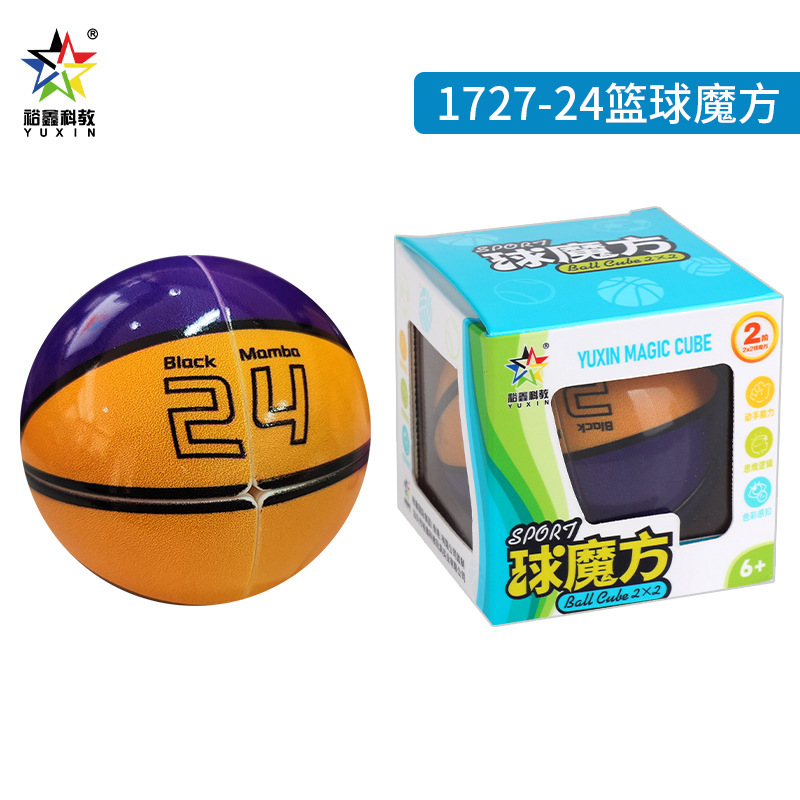 Rubik's Cube de basket-ball 24x2 1727-1