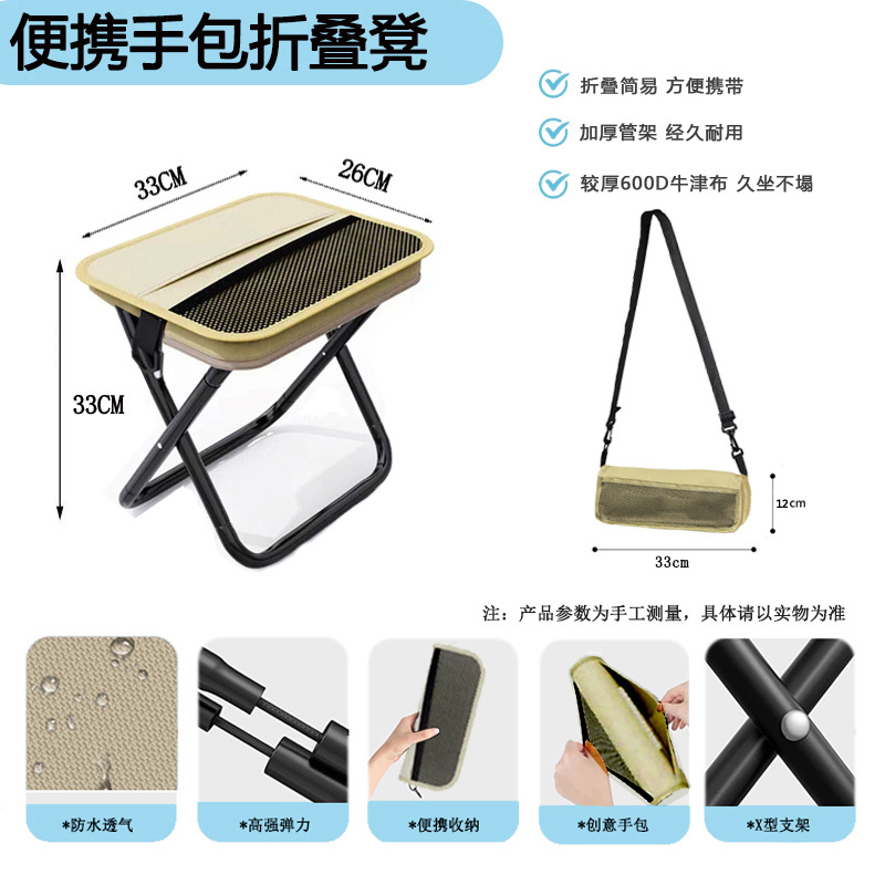 Extra Large - Khaki, comes with a crossbody strap