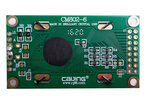 2025 Benutzer definierte 0802 8x2 Zeichen LCD-Modul Display-Unterstützung Benutzer definierte Schriftarten Weit verbreitet für Instrumenten messer und Telekommunikation - Product Image 5