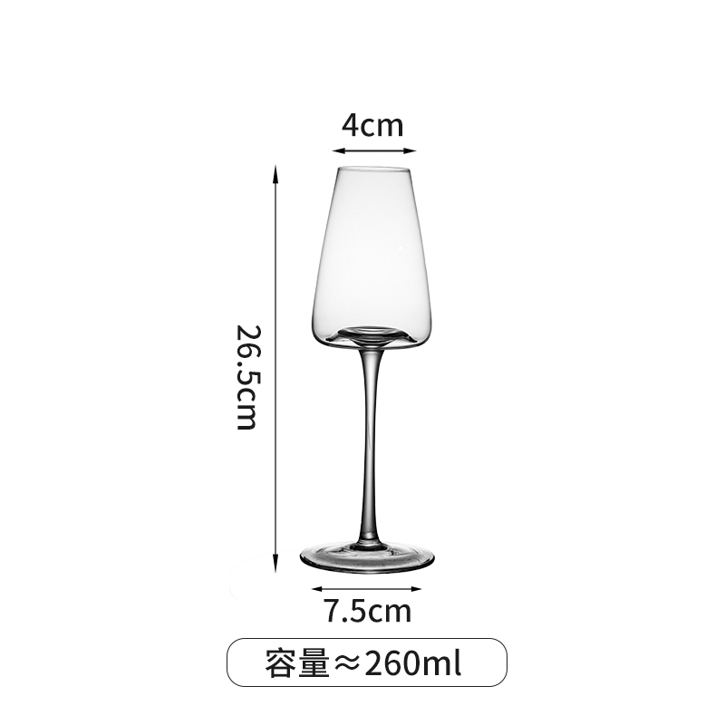 G-260 ml