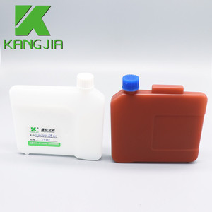 化学分析剤ボトル50/25 ML液体パッキング実験用プラスチック空化学バイアルHDPEプラスチック - Product Image 1