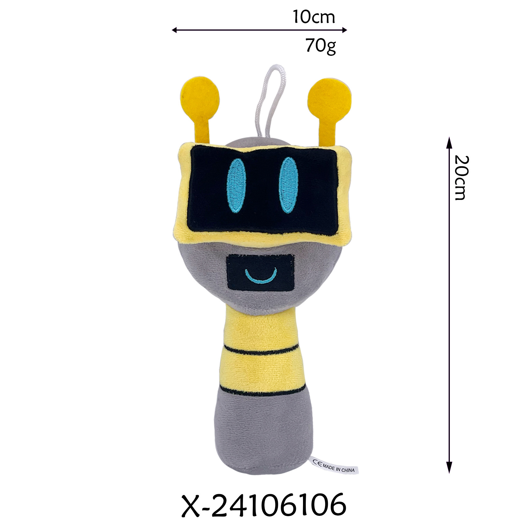 Robot
