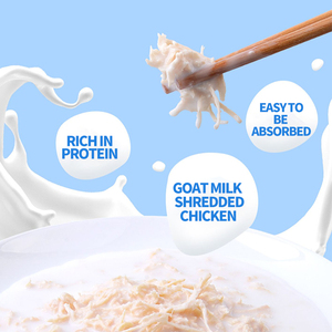Premium yüksek proteinli tavuk aromalı kedi lezzetli tadı ile besleyici konserve kedi maması davranır
