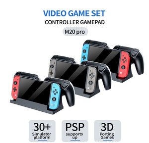 オリジナルM20 7インチハンドヘルドゲームコンソールデュアルワイヤレスコントローラー付きモーションセンシングガンWi-Fi大3D PSPゲーム用