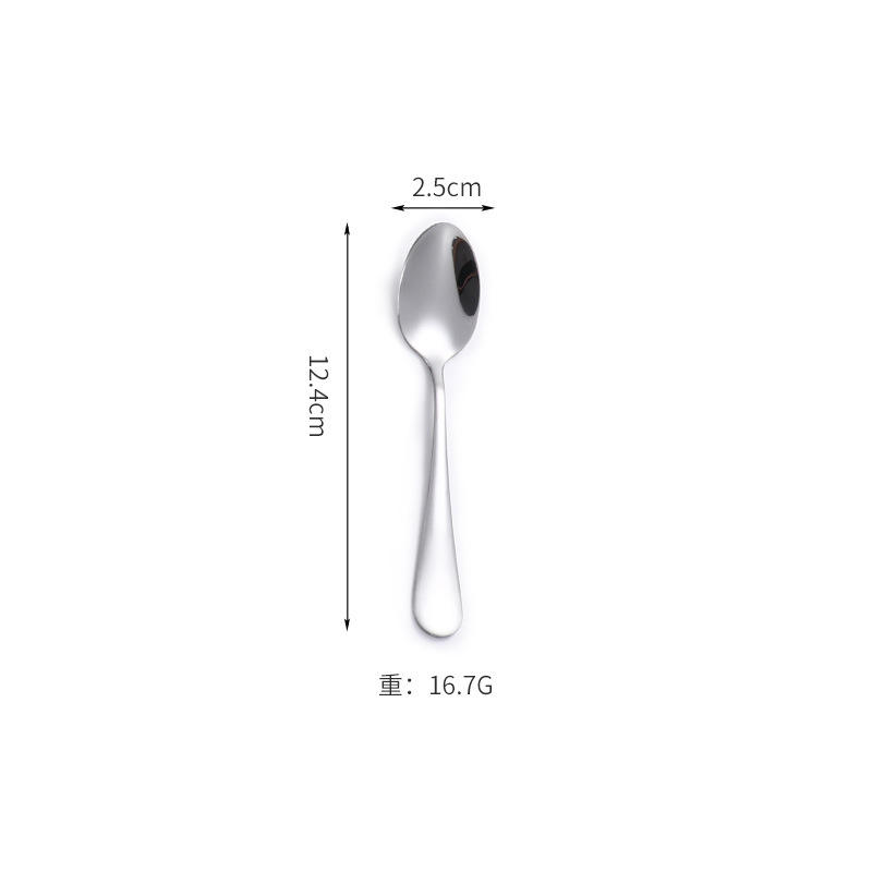 (Natural Color) No. 5 Tip Spoon