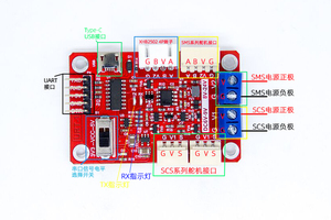 Feetech FE-URT-1 USB в TTL 485, многофункциональный преобразователь сигнала последовательного порта для автономного гоночного робота