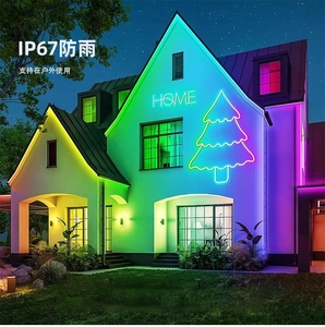 Neon rgb işık 5M LED peri işıklar, müzik Sync RGB renk değiştiren LED işıkları ile yatak odası doğum günü partisi dekor için App kontrolü - Product Image 4