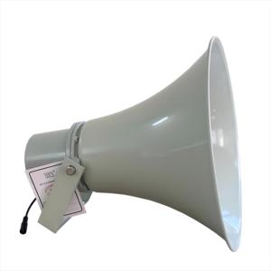 4G Wireless Cloud Broadcasting System, 4G Horn Speaker 30-50W, Supports PC <strong>Software</strong> Management and <strong>Remote</strong> <strong>Control</strong> Via APP - Product Image 1