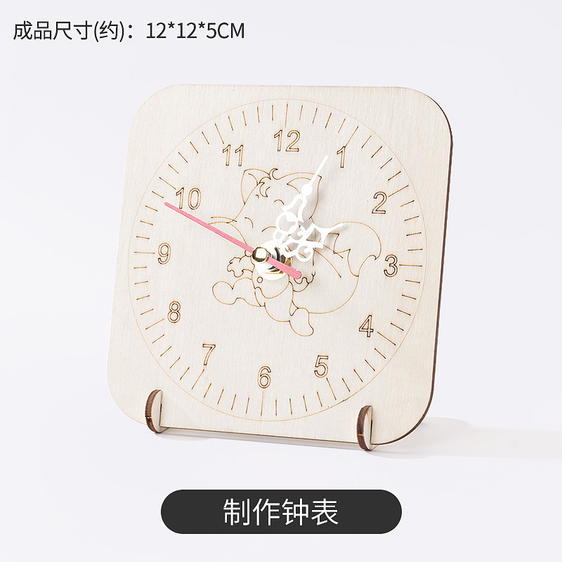 Clock and watch making