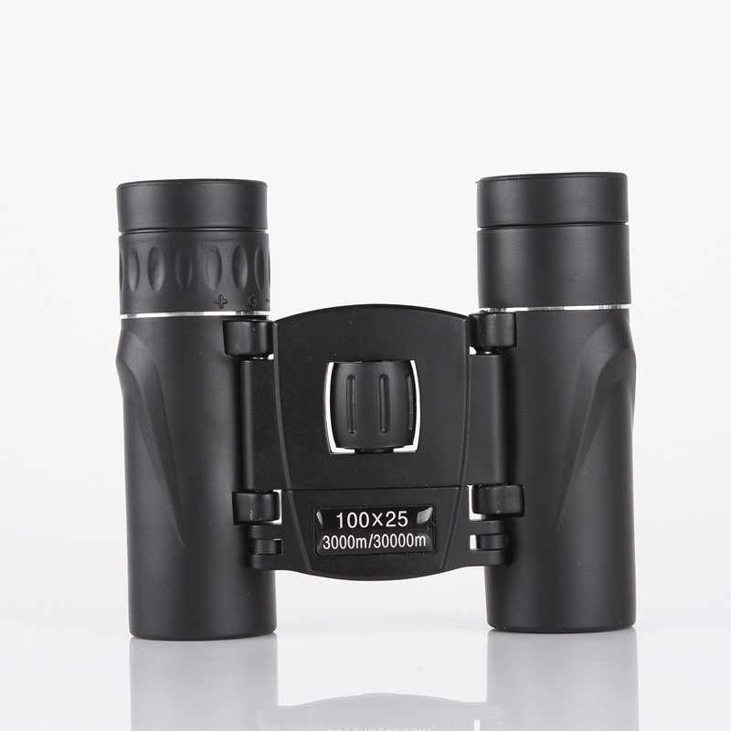 No trademark 100x25 small binoculars