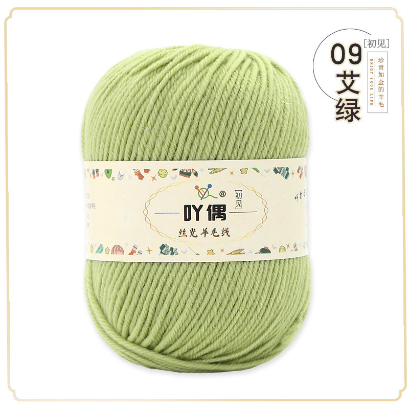 09 ai green