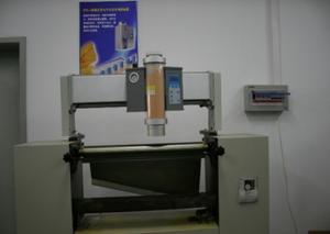 Chất lượng cao tốt nhất bán mực điều khiển âm lượng thời gian thực mực giám sát mực tự động thêm thiết bị - Product Image 3