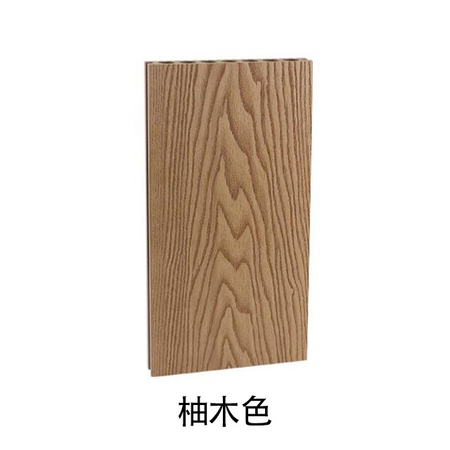 Teak
