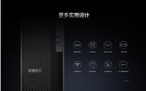 Excellent Price Desktop All-in-One <strong>Computer</strong> GDDR4 Video Memory 24/7 Technical Support Upgradeable All in One <strong>Computer</strong> - Product Image 3