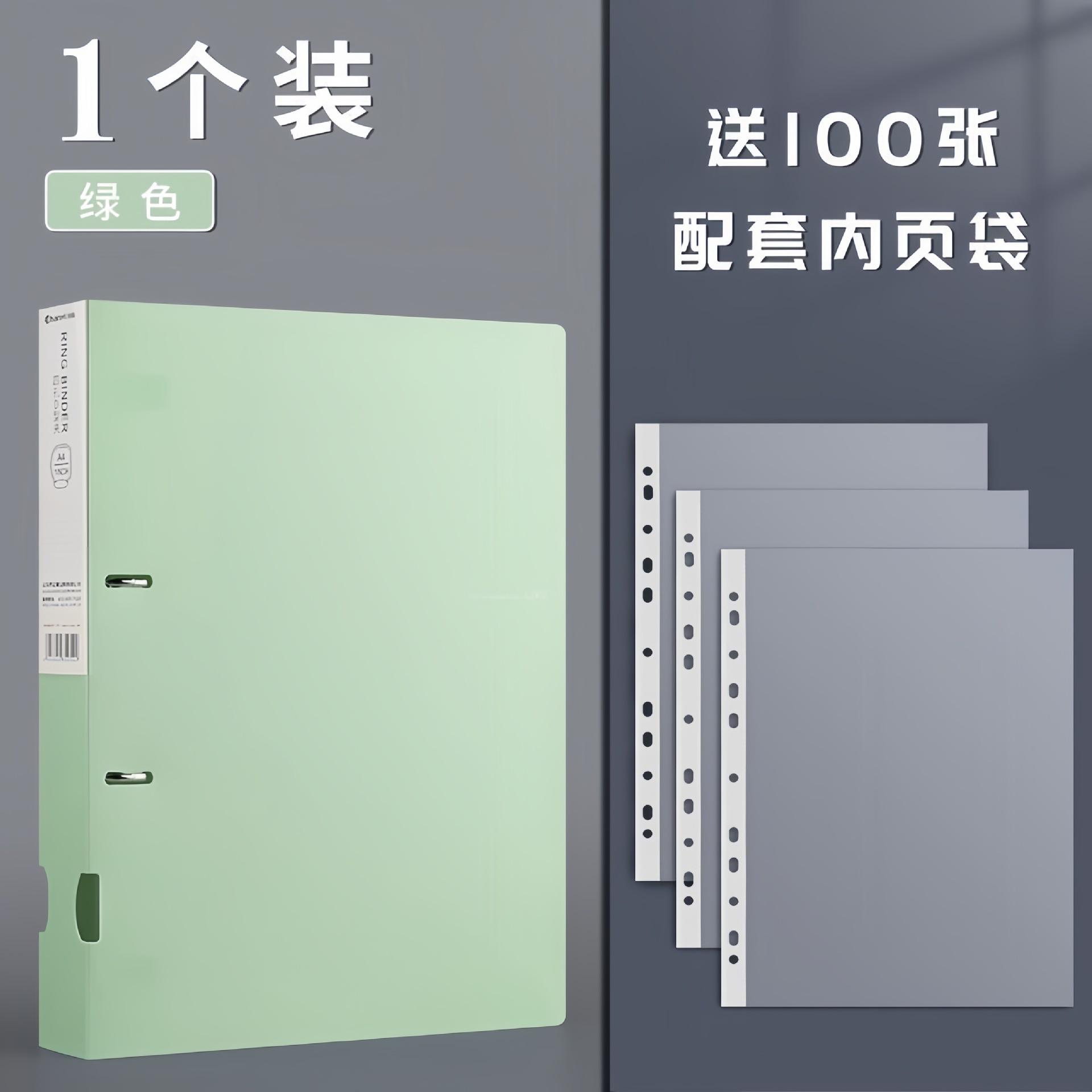 vert-2 trous-envoyer 100 sacs à feuilles mobiles