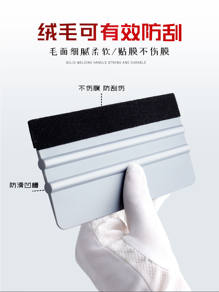 15*8cm wide silver belt velvet new-silver