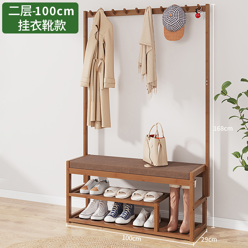 100 styles of soft shoe changing stools and coat racks