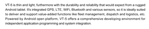 5 Inch Embedded GPS WiFi 4G BT <strong>Android</strong> Tablet Vehicle Mounted <strong>Computer</strong> for Asset Tracking <strong>System</strong> - Product Image 6