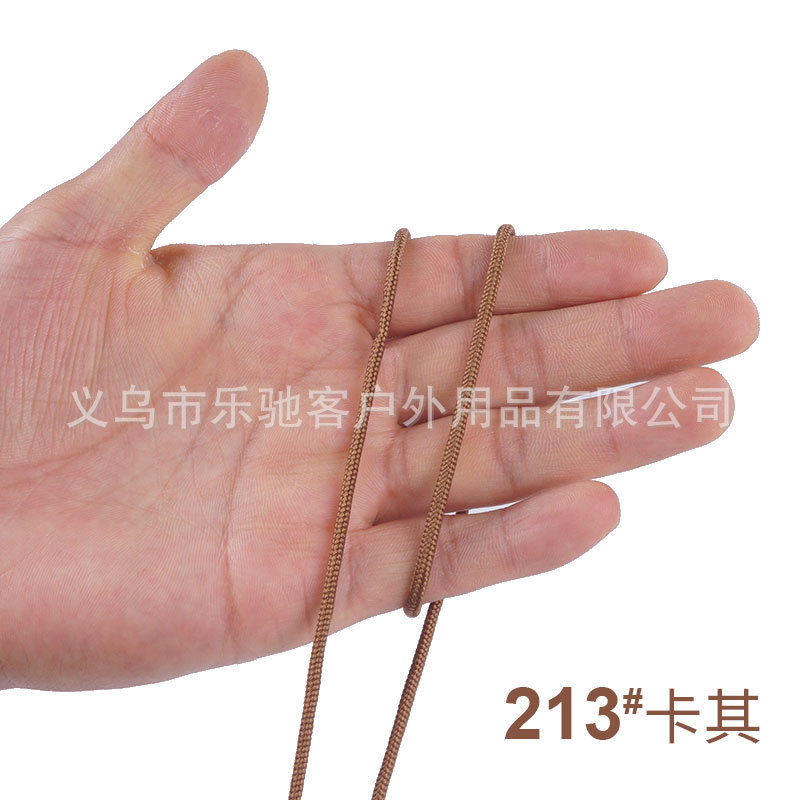 213# kaki