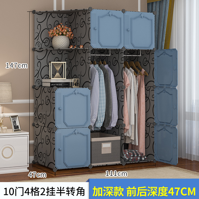 10 doors, 2 hanging half corner dark blue
