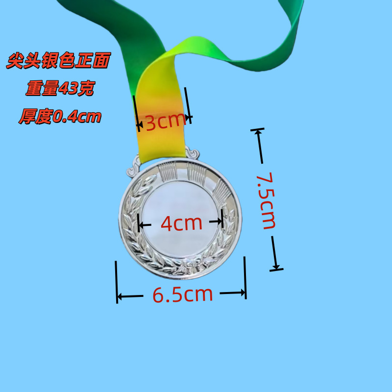 Large pointed 657504 silver 45g
