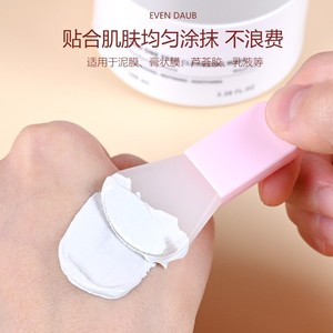 彩色便携式迷你美容护肤硅胶面膜刷面部应用化妆刷