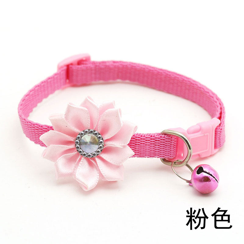 สีชมพู