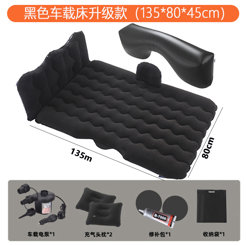 Versión mejorada - patrón de ondas - negro