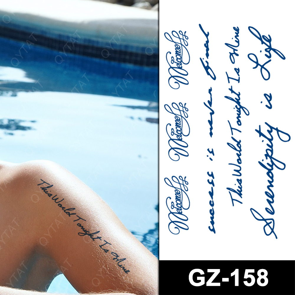 GZ-158